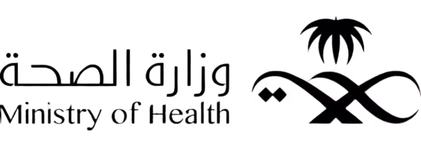 Ministry of health logo